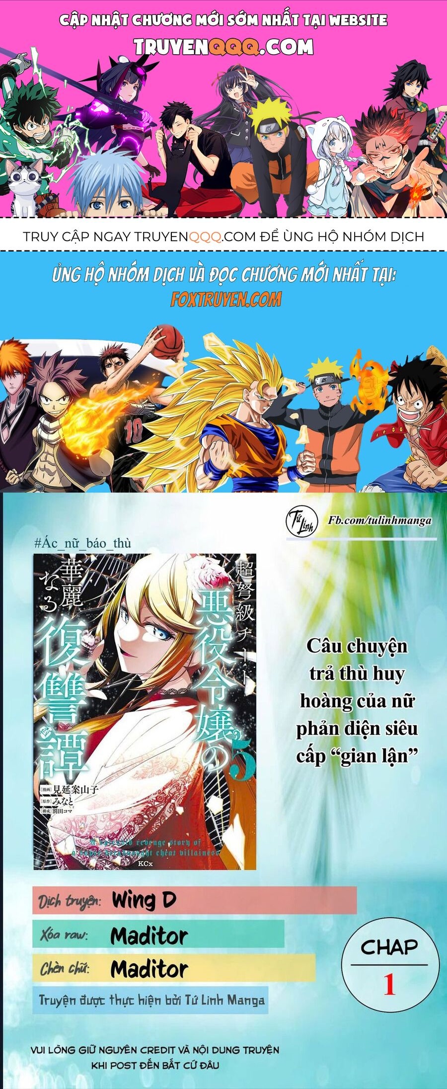 Câu Truyện Trả Thù Huy Hoàng Của Nữ Phản Diện Siêu Cấp “Gian Lận” Chapter 1 - Trang 2