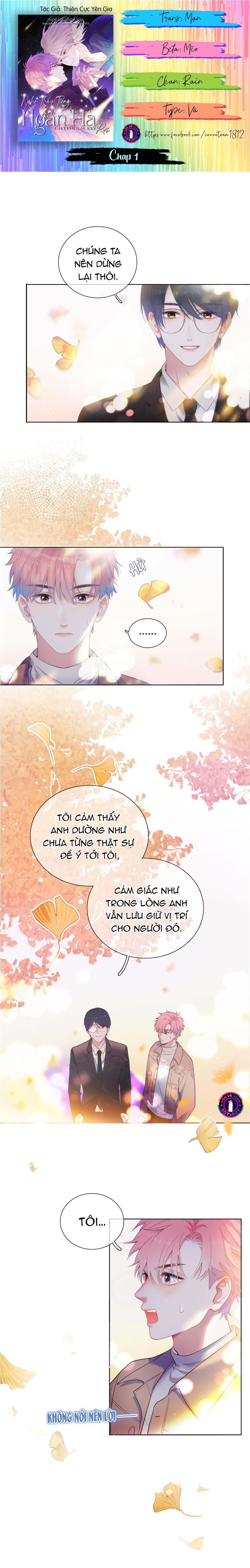 Nghe Thấy Tiếng Ngân Hà Rơi Chapter 1 - Trang 2