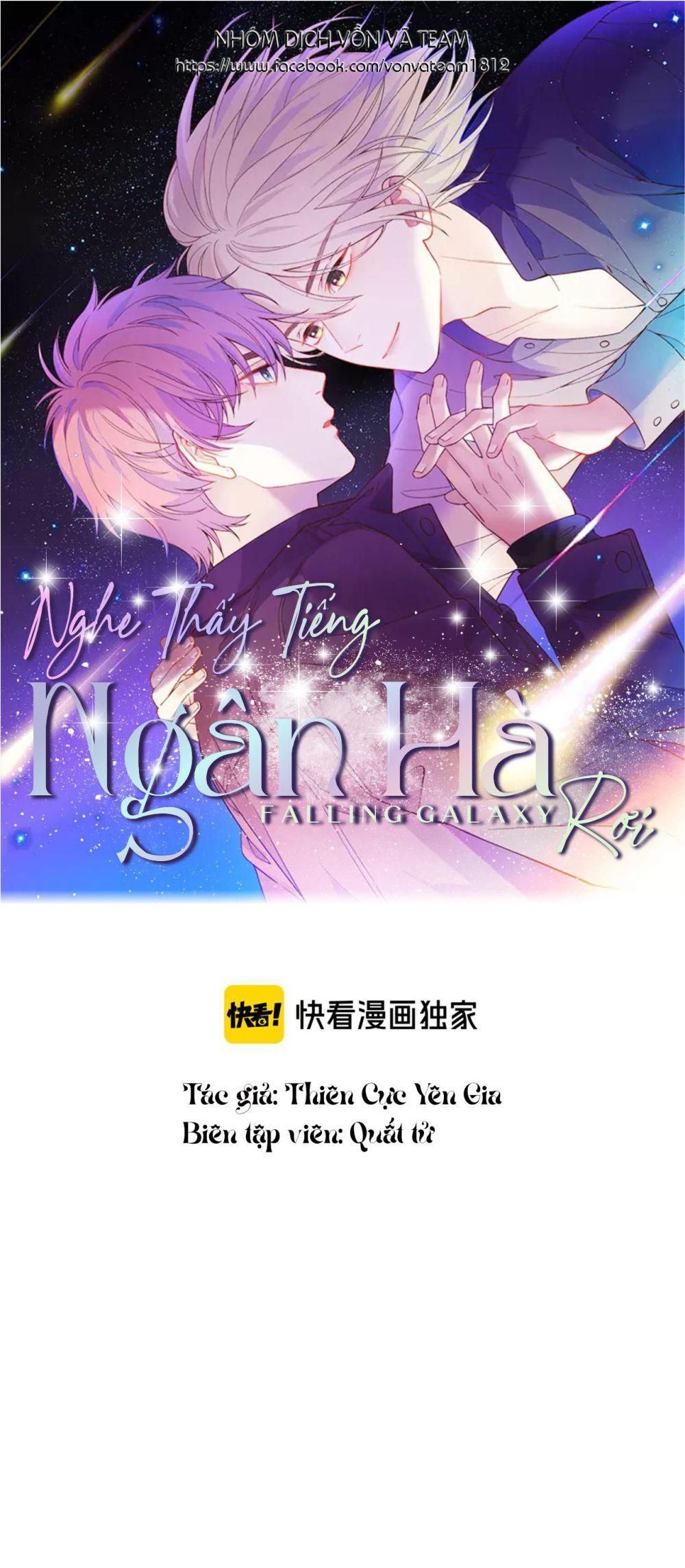 Nghe Thấy Tiếng Ngân Hà Rơi Chapter 1 - Trang 2