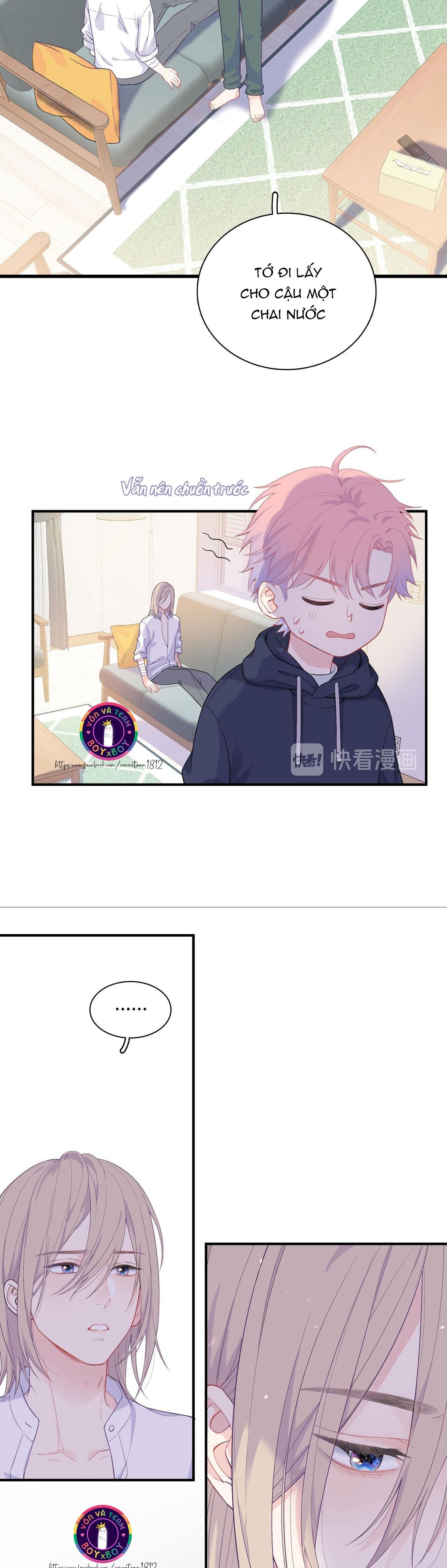 Nghe Thấy Tiếng Ngân Hà Rơi Chapter 3 - Trang 2