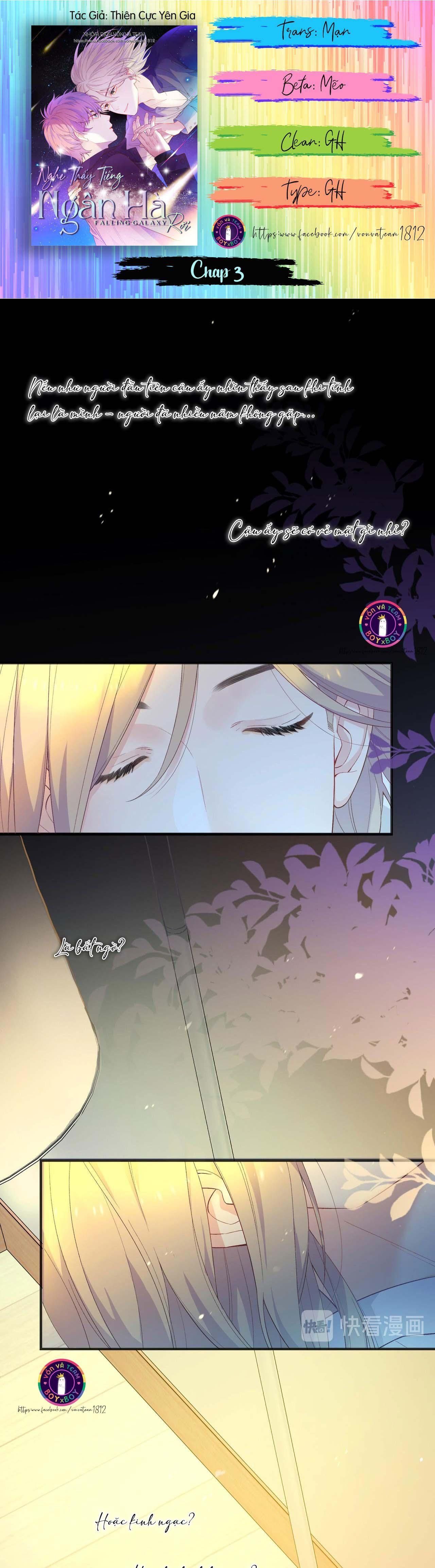 Nghe Thấy Tiếng Ngân Hà Rơi Chapter 3 - Trang 2