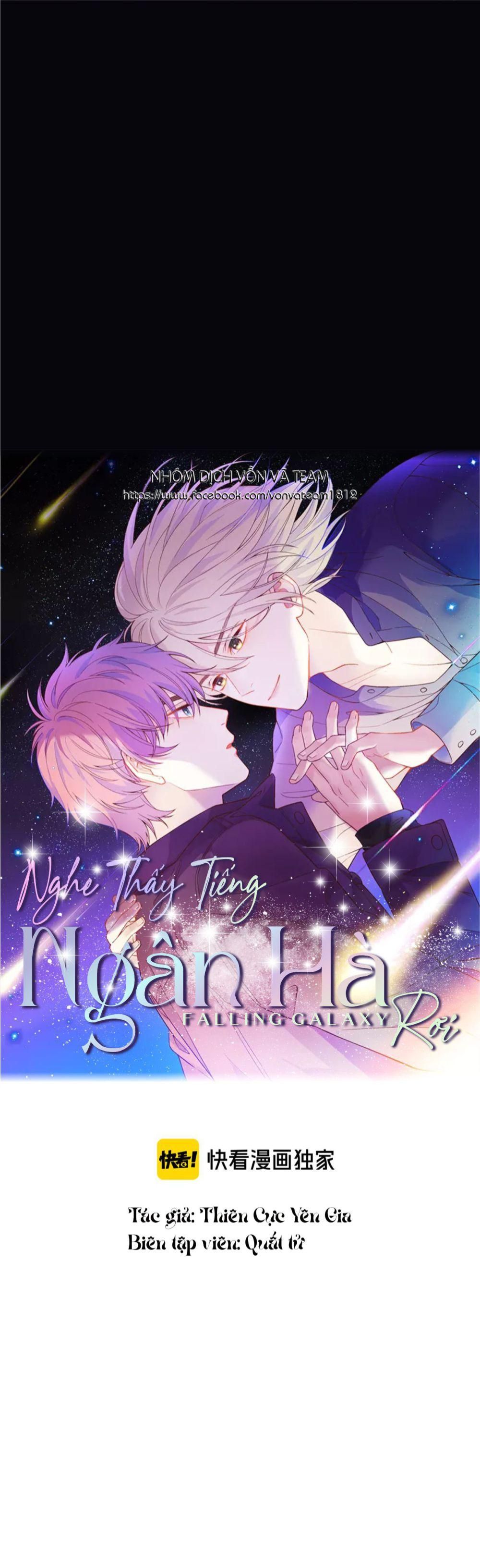 Nghe Thấy Tiếng Ngân Hà Rơi Chapter 7 - Trang 2