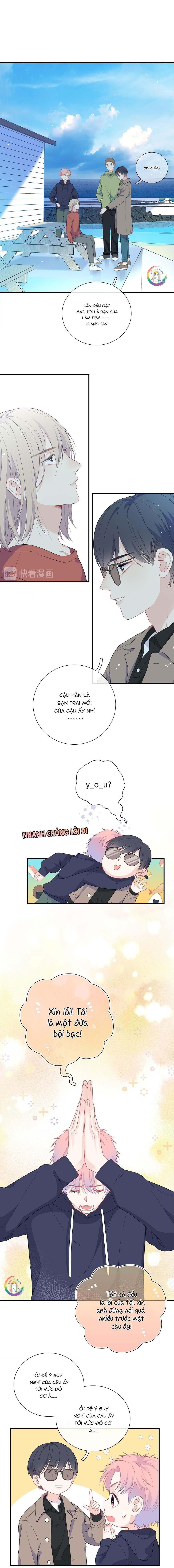Nghe Thấy Tiếng Ngân Hà Rơi Chapter 7 - Trang 2