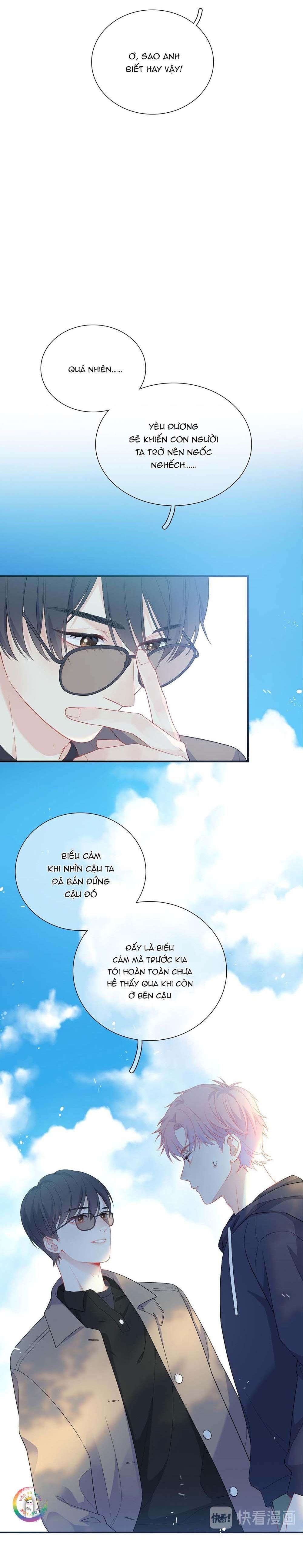 Nghe Thấy Tiếng Ngân Hà Rơi Chapter 7 - Trang 2