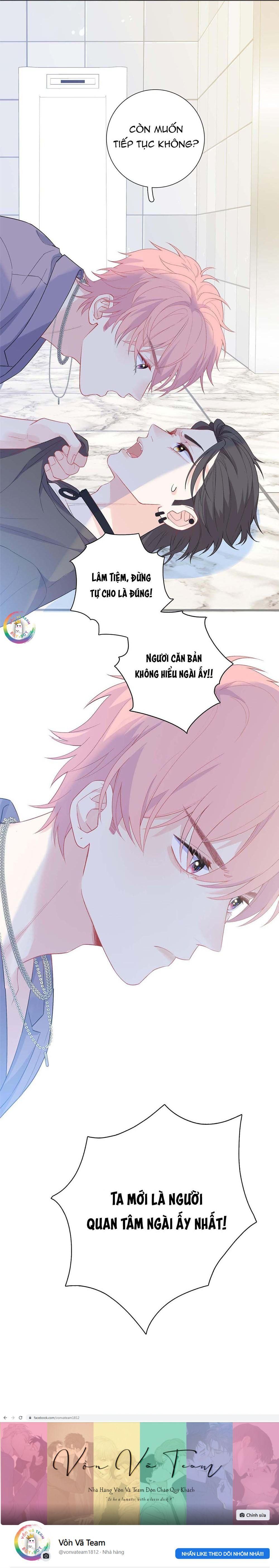 Nghe Thấy Tiếng Ngân Hà Rơi Chapter 8 - Trang 2