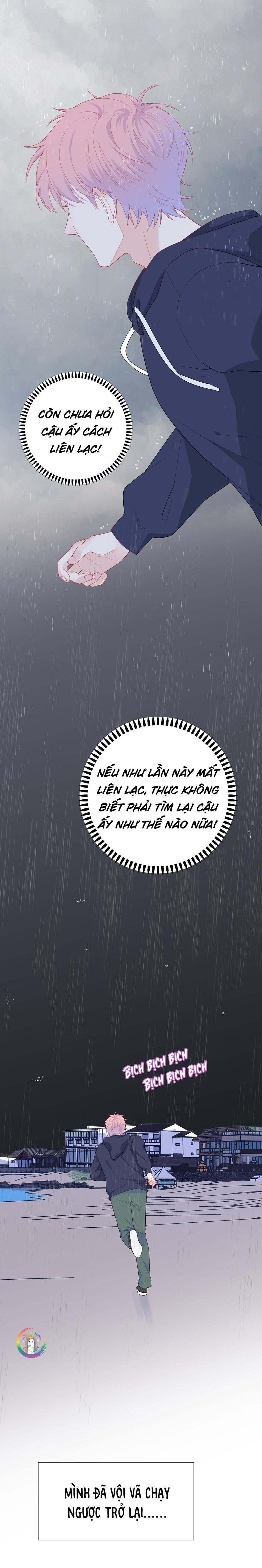 Nghe Thấy Tiếng Ngân Hà Rơi Chapter 8 - Trang 2