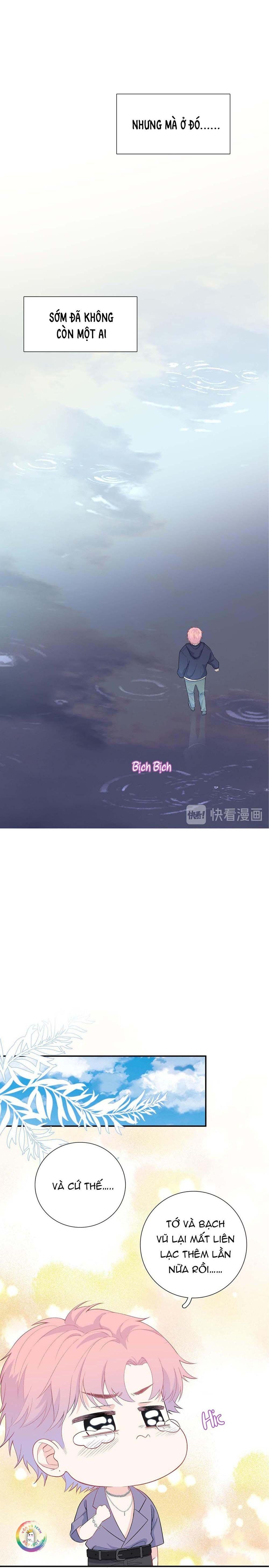 Nghe Thấy Tiếng Ngân Hà Rơi Chapter 8 - Trang 2