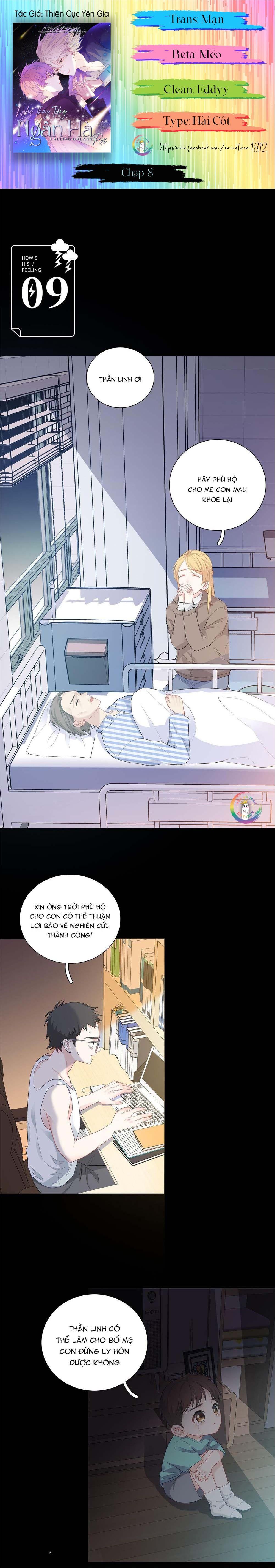 Nghe Thấy Tiếng Ngân Hà Rơi Chapter 9 - Trang 2