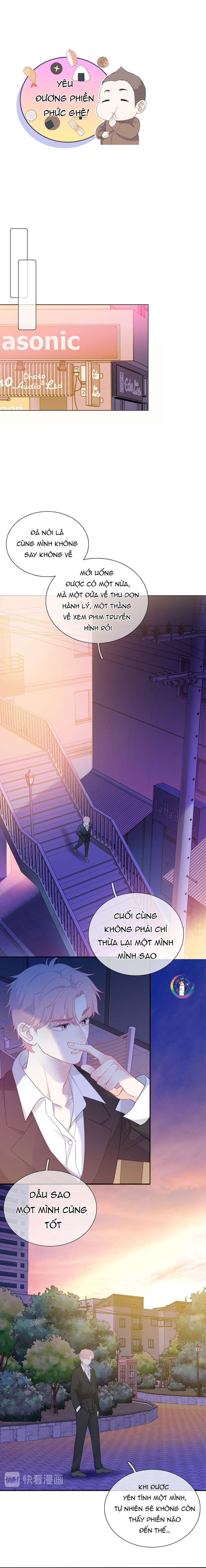 Nghe Thấy Tiếng Ngân Hà Rơi Chapter 10 - Trang 2