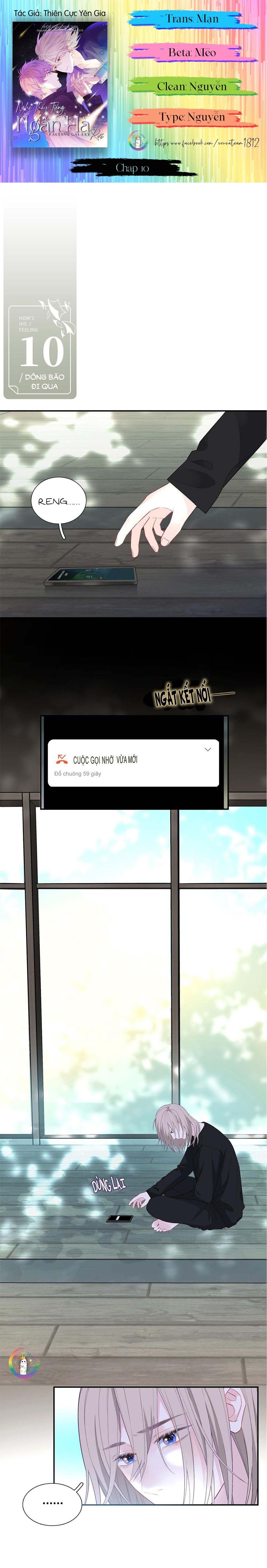 Nghe Thấy Tiếng Ngân Hà Rơi Chapter 10 - Trang 2