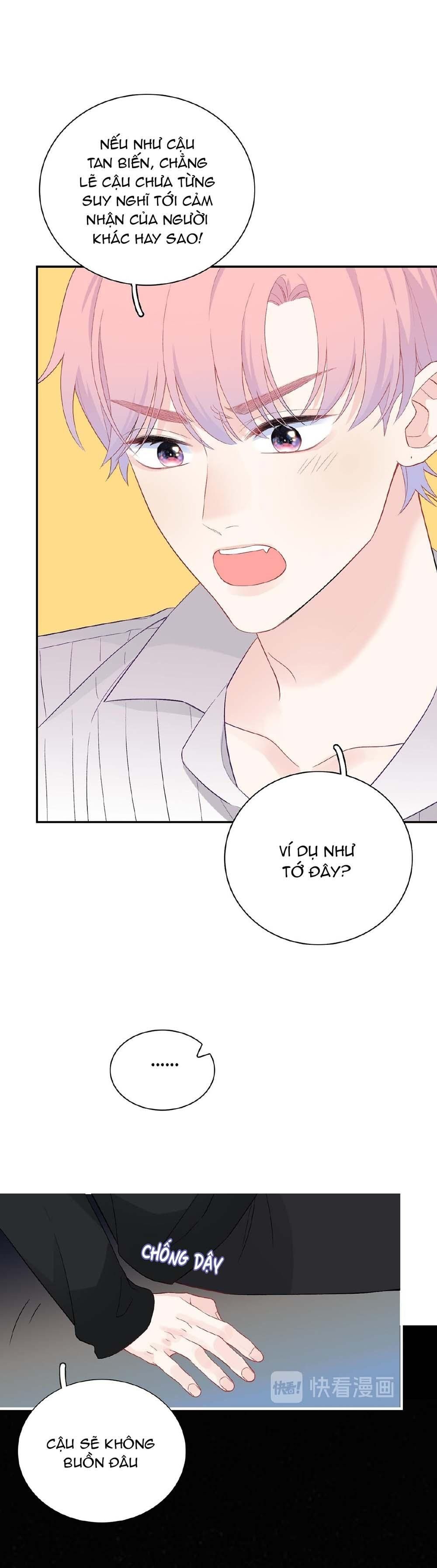 Nghe Thấy Tiếng Ngân Hà Rơi Chapter 12 - Trang 2
