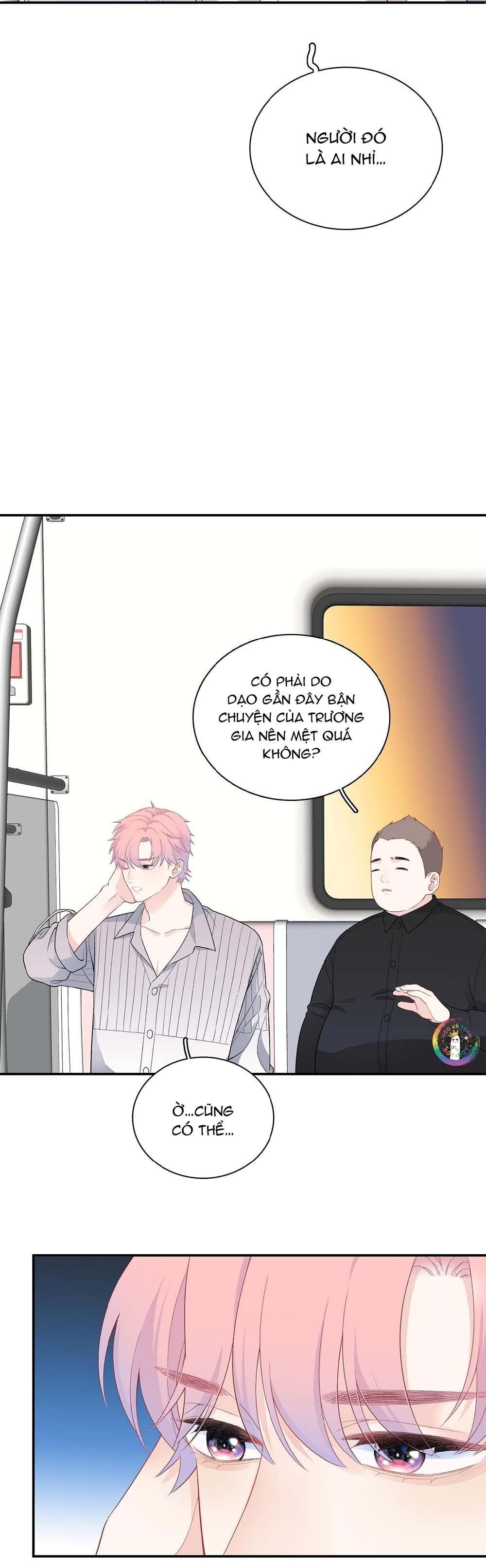 Nghe Thấy Tiếng Ngân Hà Rơi Chapter 12 - Trang 2