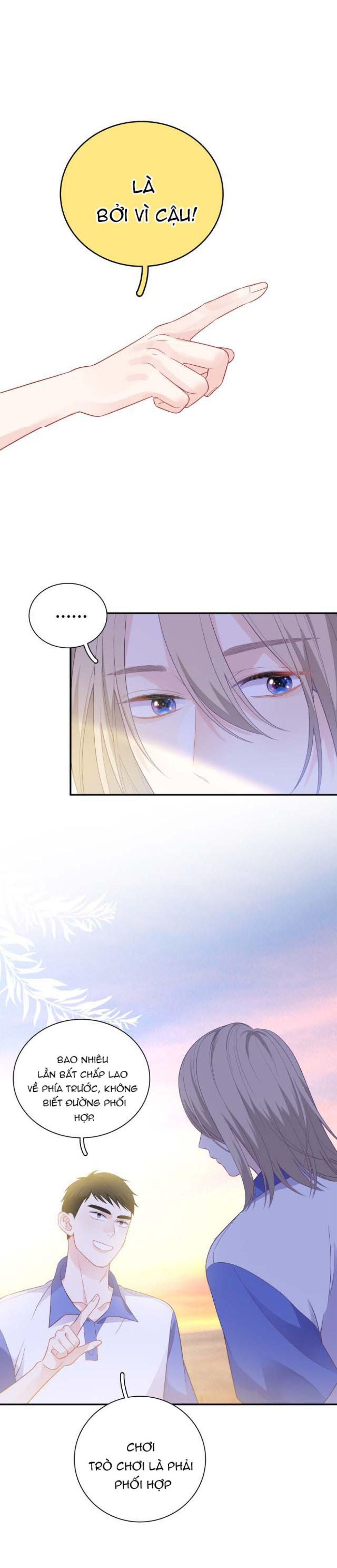 Nghe Thấy Tiếng Ngân Hà Rơi Chapter 14 - Trang 2