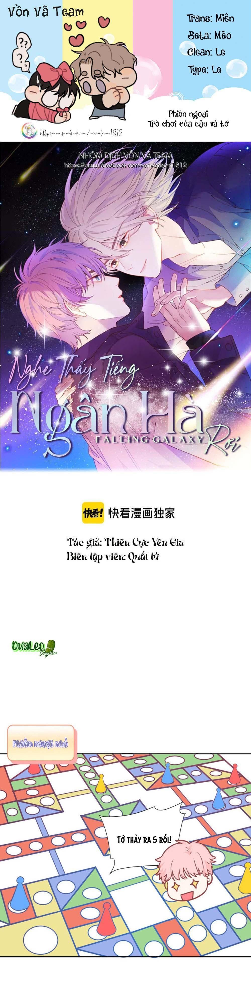 Nghe Thấy Tiếng Ngân Hà Rơi Chapter 15.5 - Trang 2