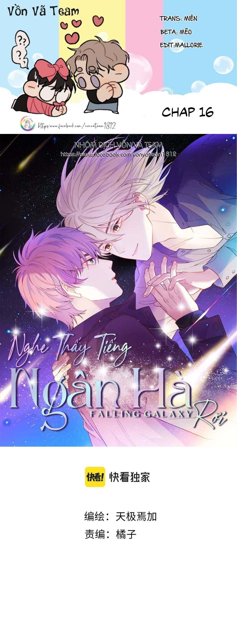 Nghe Thấy Tiếng Ngân Hà Rơi Chapter 16 - Trang 2