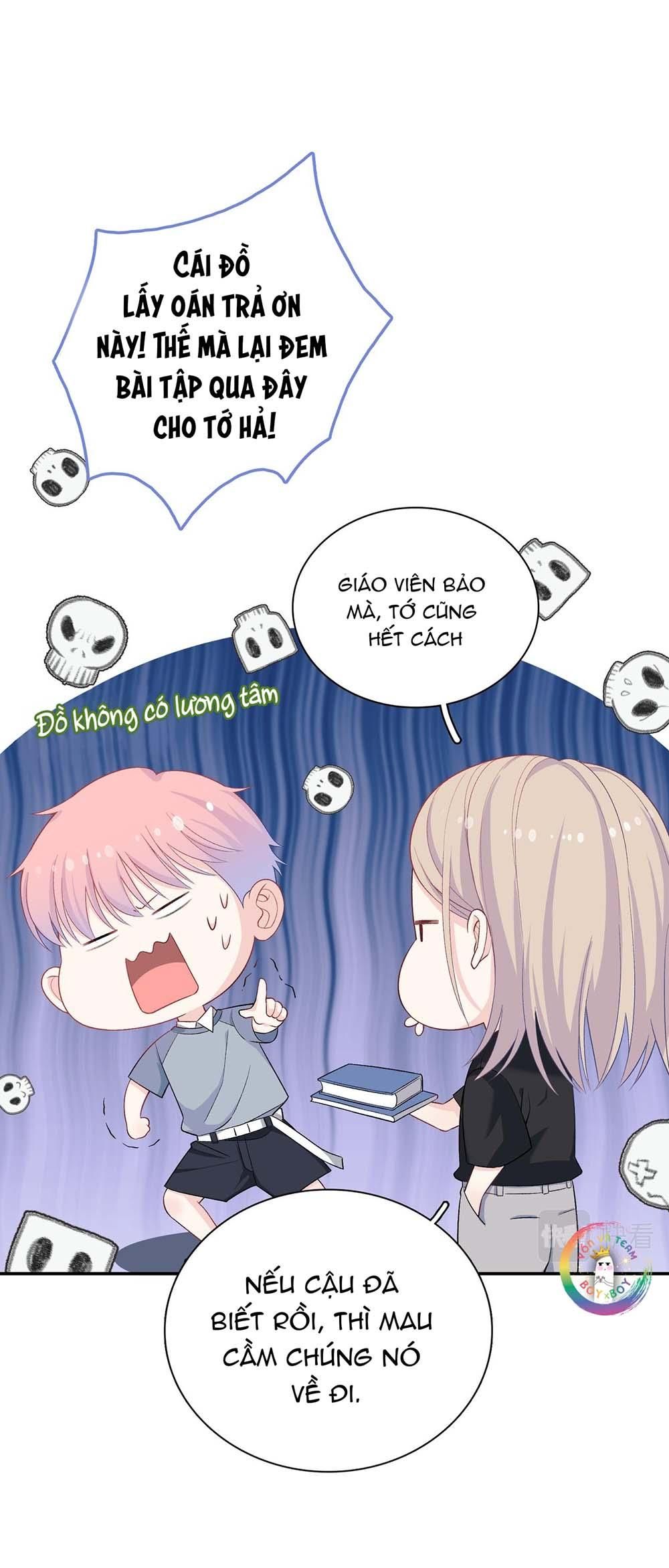 Nghe Thấy Tiếng Ngân Hà Rơi Chapter 16 - Trang 2