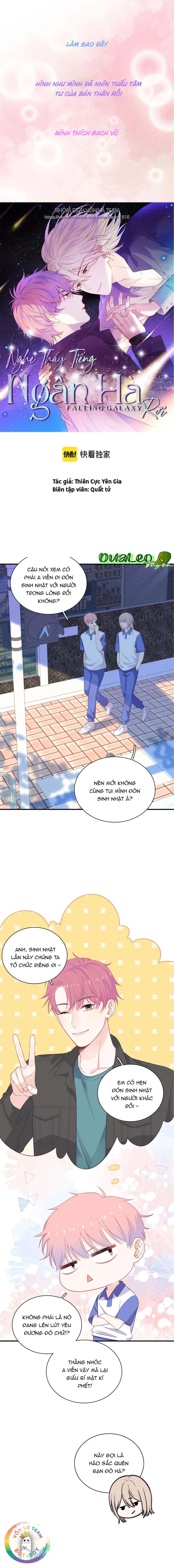 Nghe Thấy Tiếng Ngân Hà Rơi Chapter 21 - Trang 2