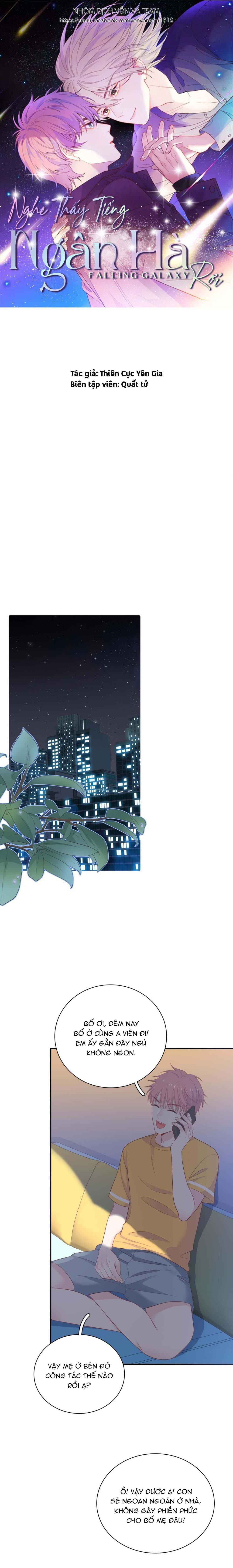 Nghe Thấy Tiếng Ngân Hà Rơi Chapter 22 - Trang 2