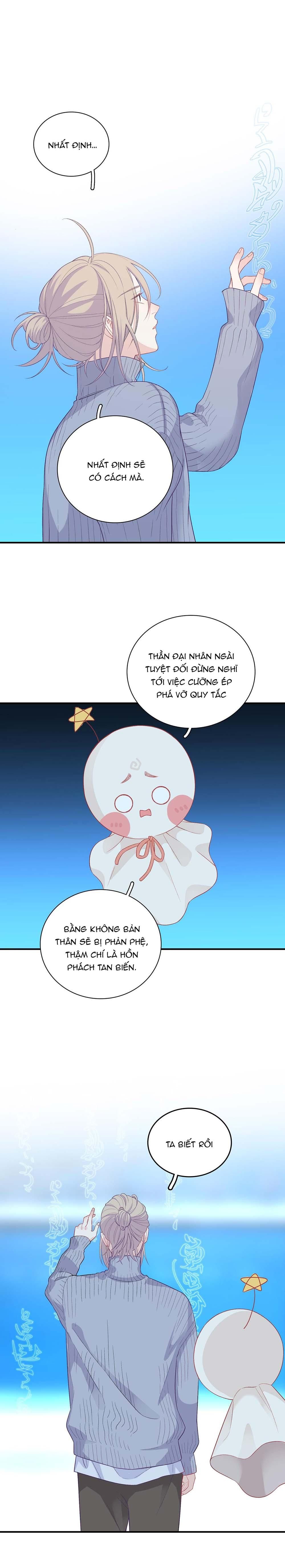 Nghe Thấy Tiếng Ngân Hà Rơi Chapter 23 - Trang 2