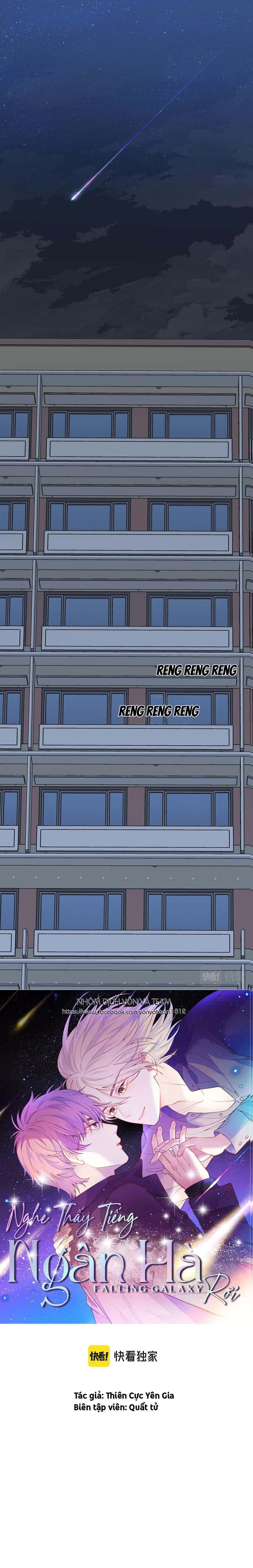 Nghe Thấy Tiếng Ngân Hà Rơi Chapter 23 - Trang 2