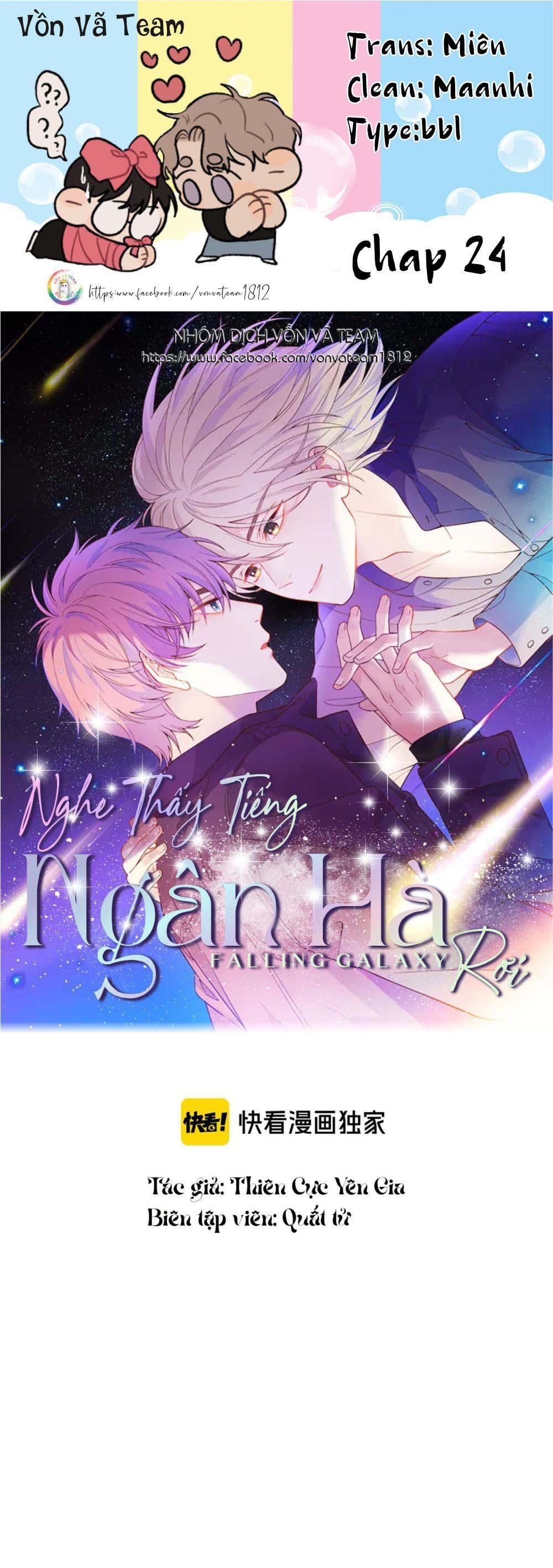 Nghe Thấy Tiếng Ngân Hà Rơi Chapter 24 - Trang 2