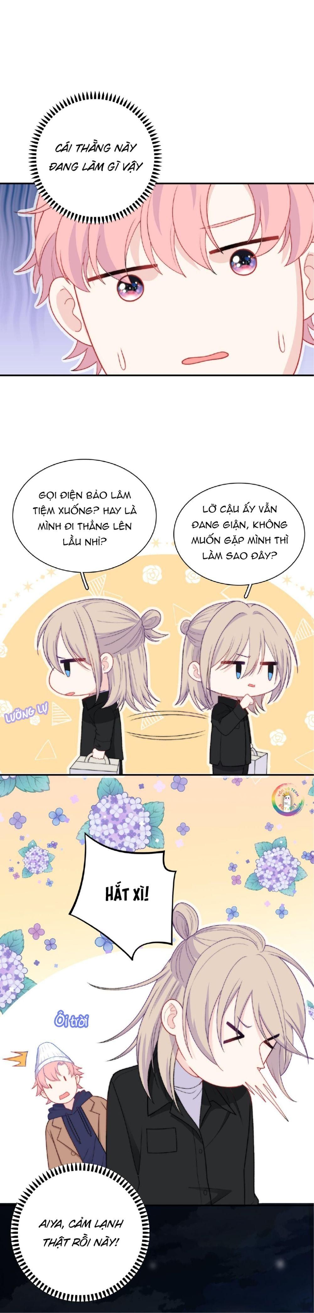 Nghe Thấy Tiếng Ngân Hà Rơi Chapter 30 - Trang 2