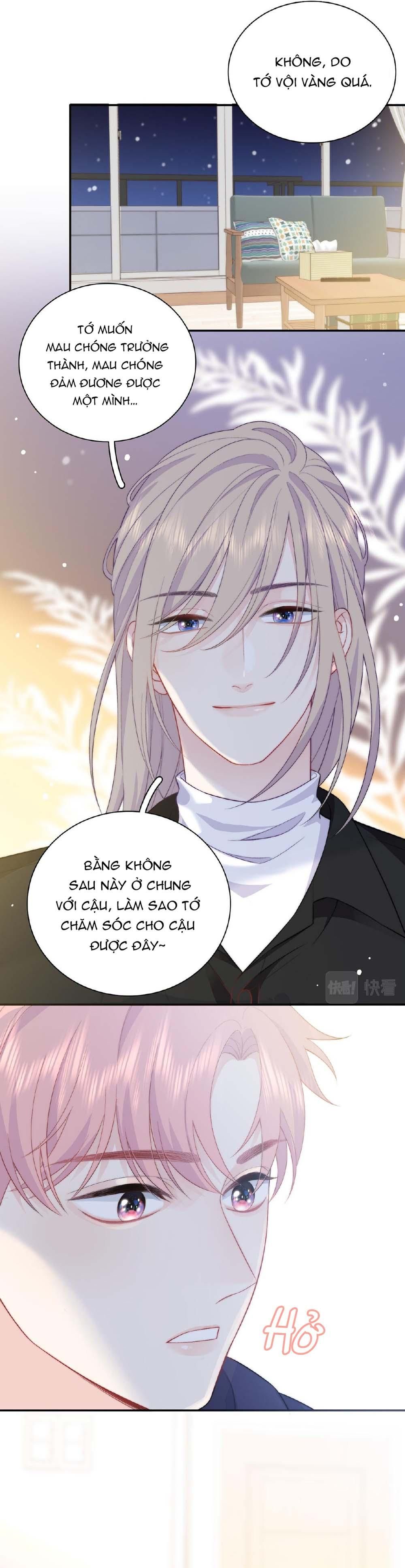 Nghe Thấy Tiếng Ngân Hà Rơi Chapter 31 - Trang 2