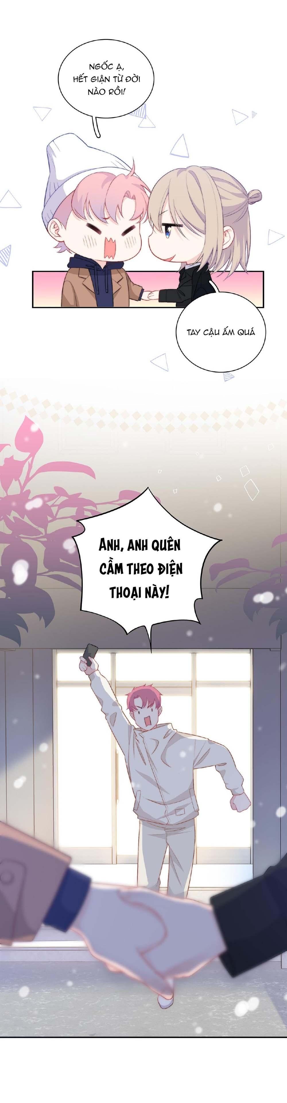 Nghe Thấy Tiếng Ngân Hà Rơi Chapter 31 - Trang 2