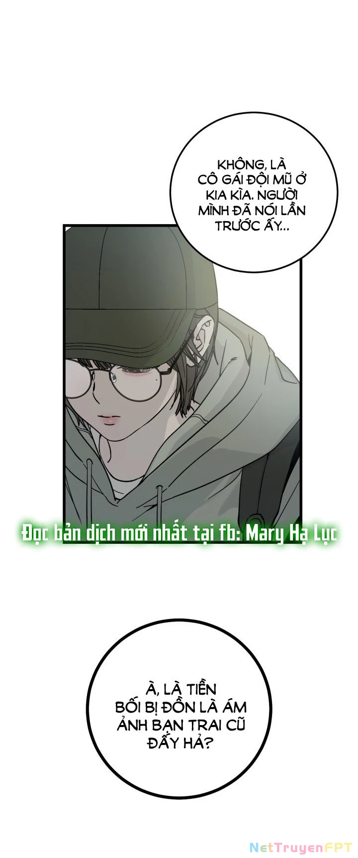 Quy Luật Về Rác Rưởi Chapter 1.1 - Trang 2