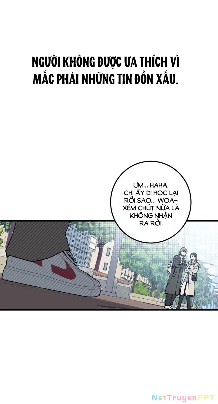 Quy Luật Về Rác Rưởi Chapter 1.1 - Trang 2