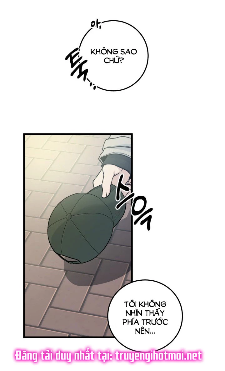 Quy Luật Về Rác Rưởi Chapter 1.1 - Trang 2