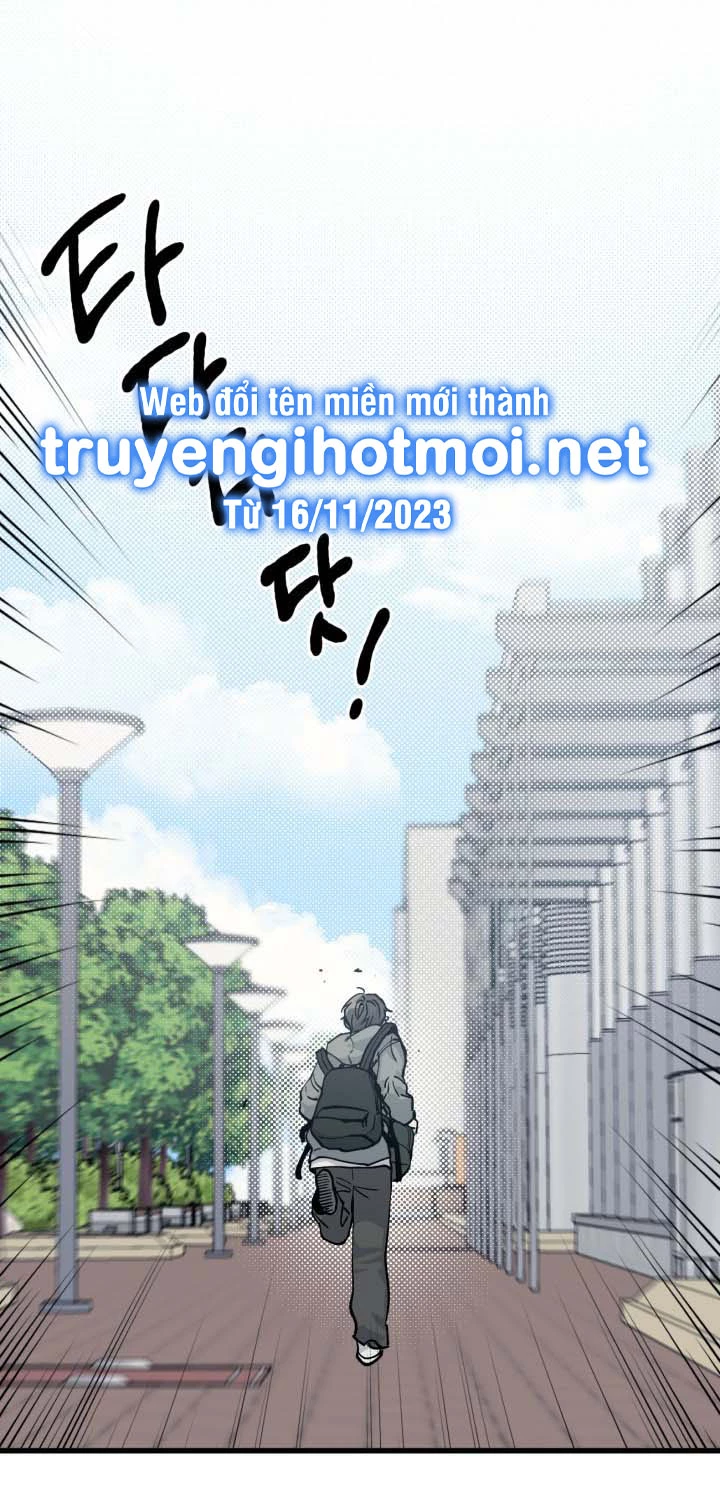 Quy Luật Về Rác Rưởi Chapter 1.1 - Trang 2