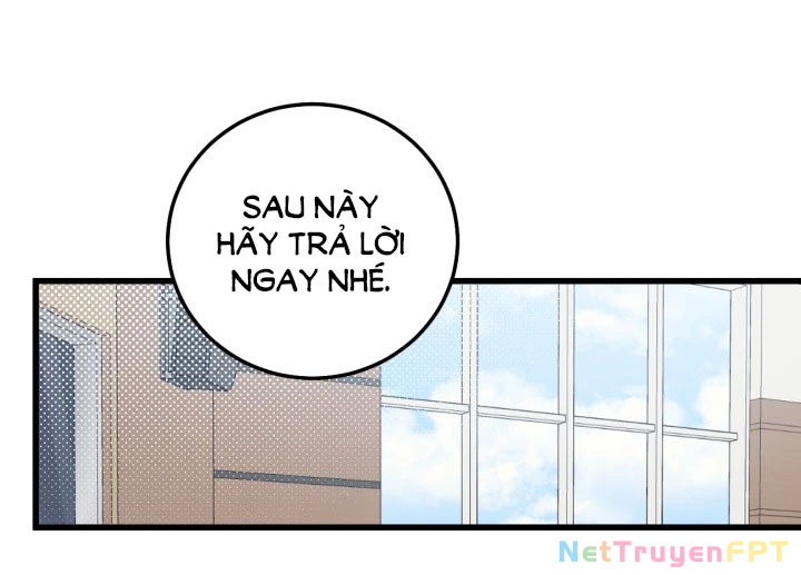 Quy Luật Về Rác Rưởi Chapter 1.1 - Trang 2