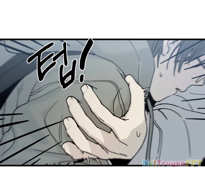 Quy Luật Về Rác Rưởi Chapter 1.1 - Trang 2