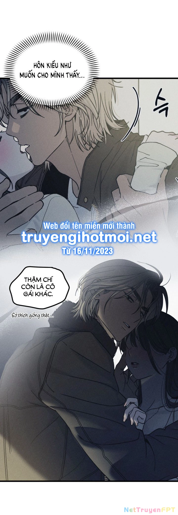 Quy Luật Về Rác Rưởi Chapter 2.1 - Trang 2