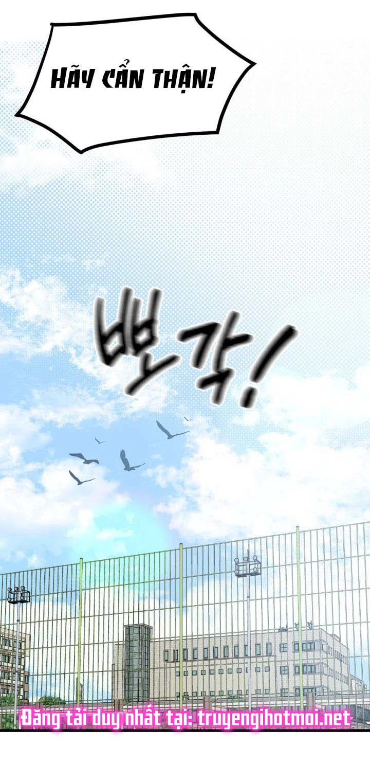 Quy Luật Về Rác Rưởi Chapter 2.1 - Trang 2