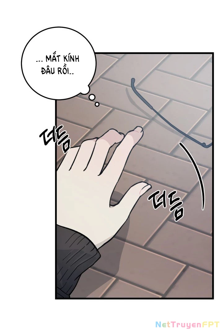 Quy Luật Về Rác Rưởi Chapter 2.1 - Trang 2