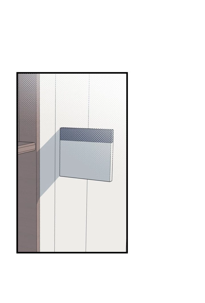 Quy Luật Về Rác Rưởi Chapter 2.1 - Trang 2