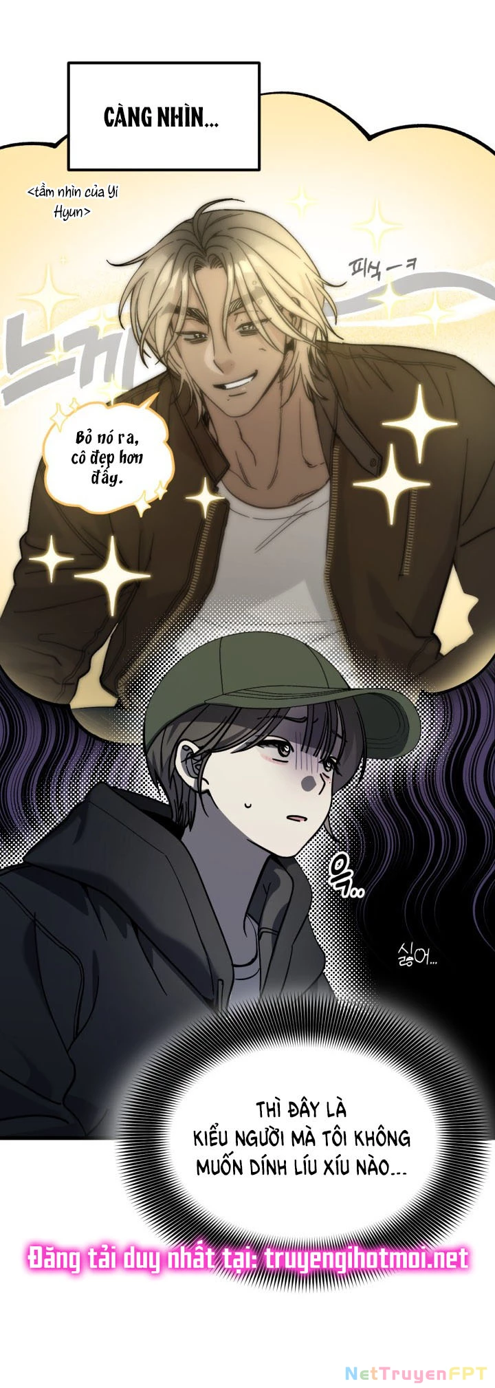 Quy Luật Về Rác Rưởi Chapter 2.1 - Trang 2