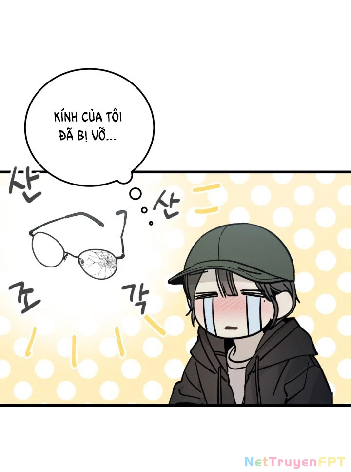 Quy Luật Về Rác Rưởi Chapter 2.1 - Trang 2