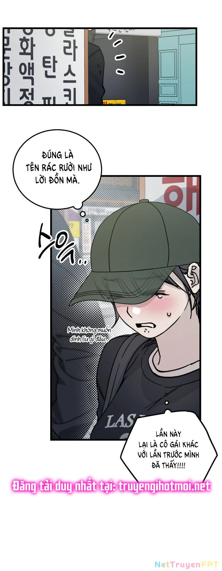 Quy Luật Về Rác Rưởi Chapter 2.2 - Trang 2