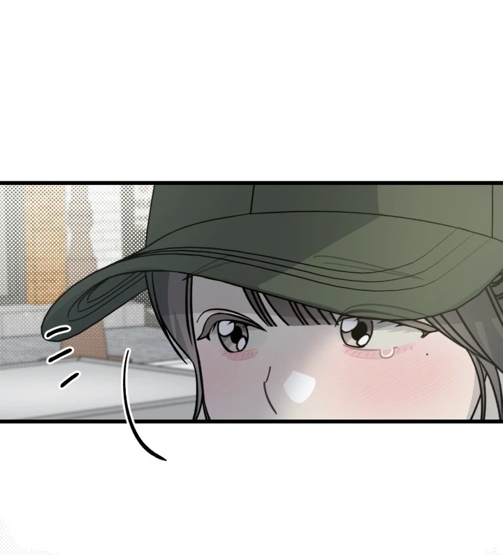 Quy Luật Về Rác Rưởi Chapter 2.2 - Trang 2