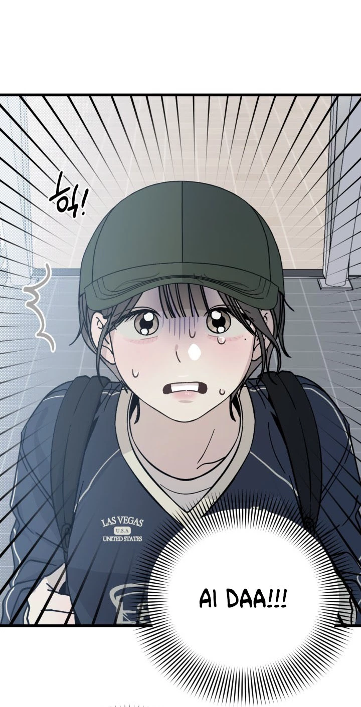 Quy Luật Về Rác Rưởi Chapter 2.2 - Trang 2