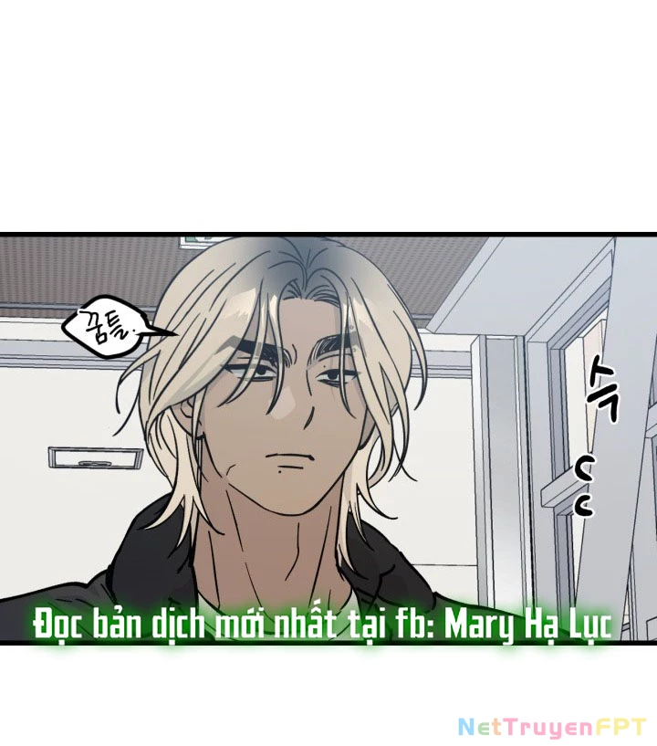 Quy Luật Về Rác Rưởi Chapter 2.2 - Trang 2