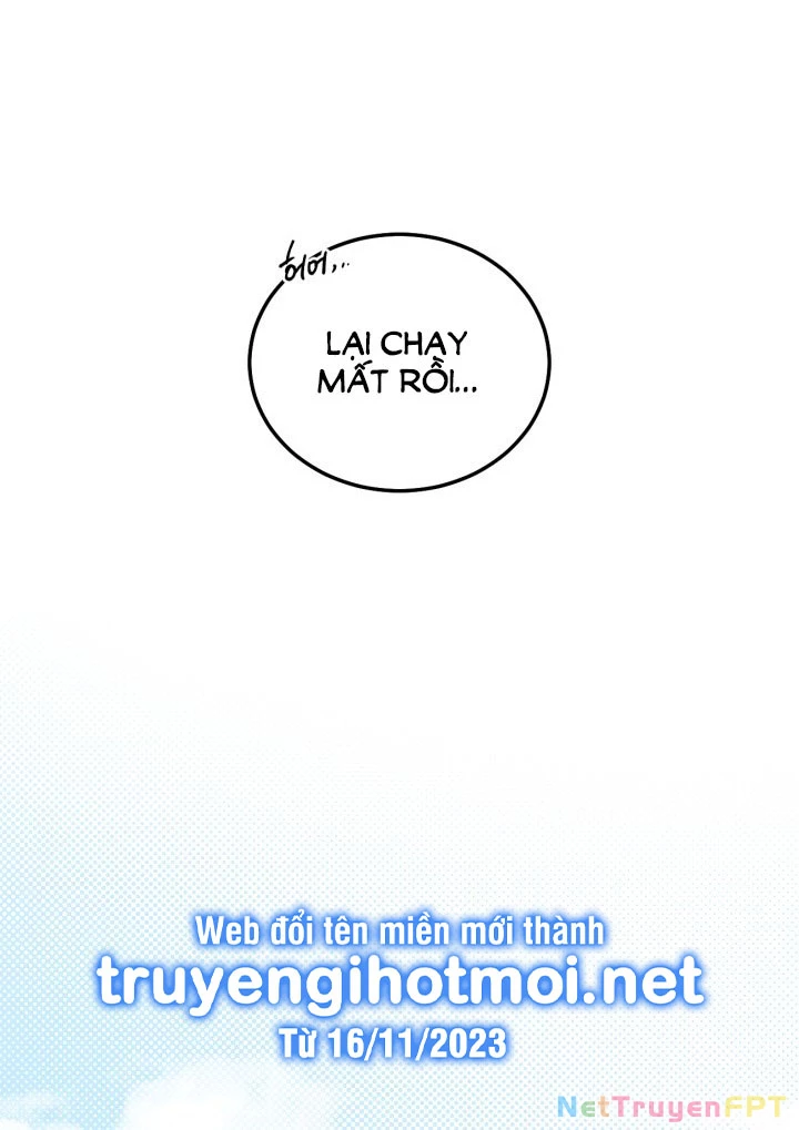 Quy Luật Về Rác Rưởi Chapter 2.2 - Trang 2