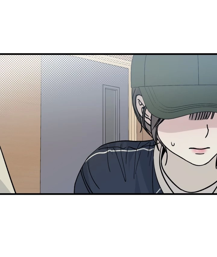 Quy Luật Về Rác Rưởi Chapter 2.2 - Trang 2