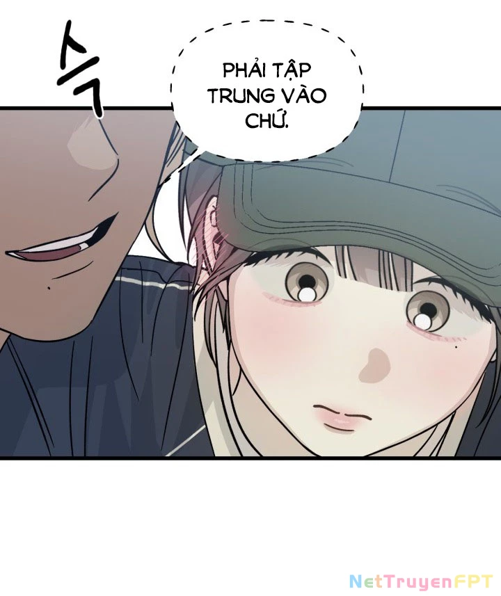 Quy Luật Về Rác Rưởi Chapter 2.2 - Trang 2