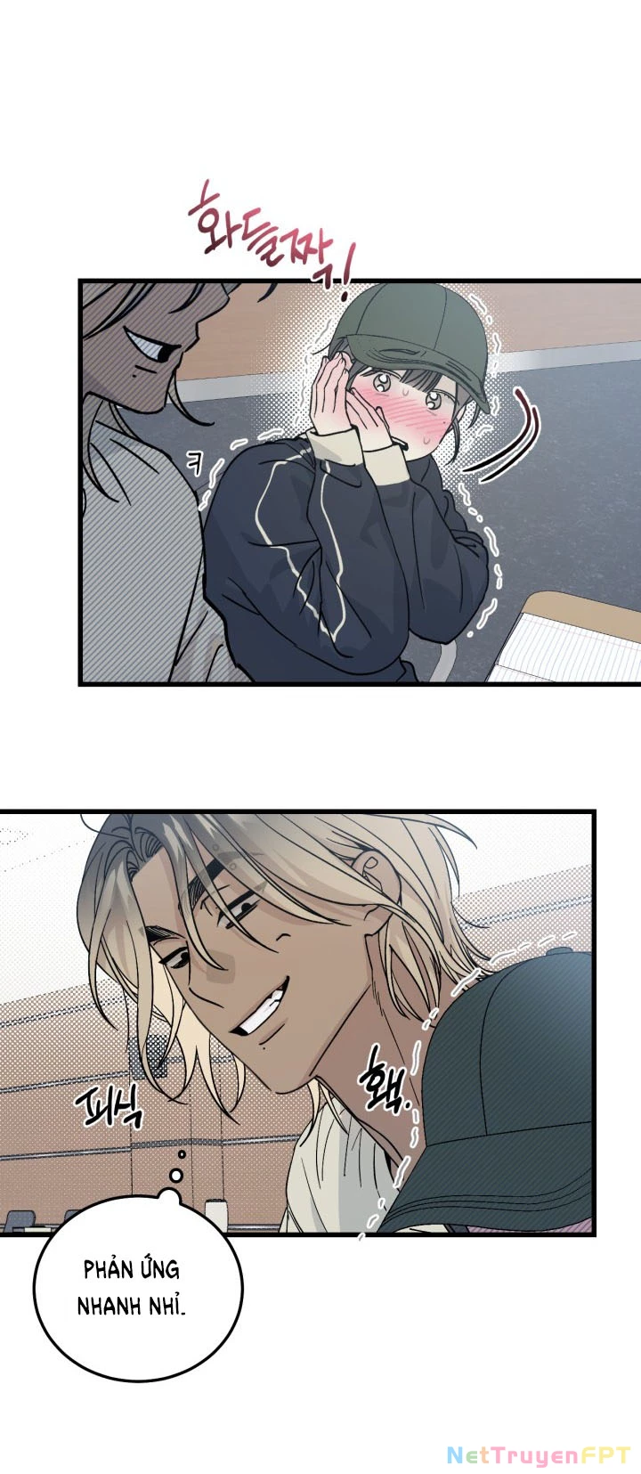 Quy Luật Về Rác Rưởi Chapter 2.2 - Trang 2