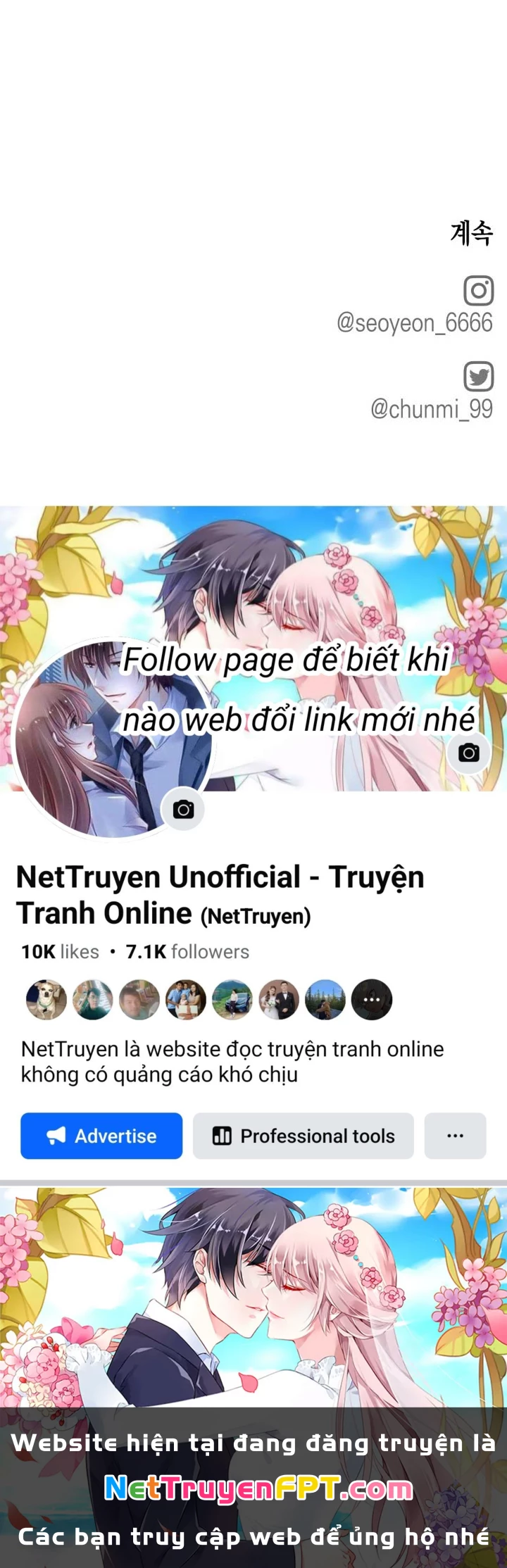 Quy Luật Về Rác Rưởi Chapter 2.2 - Trang 2