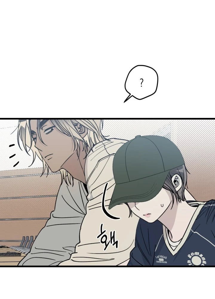 Quy Luật Về Rác Rưởi Chapter 3.1 - Trang 2